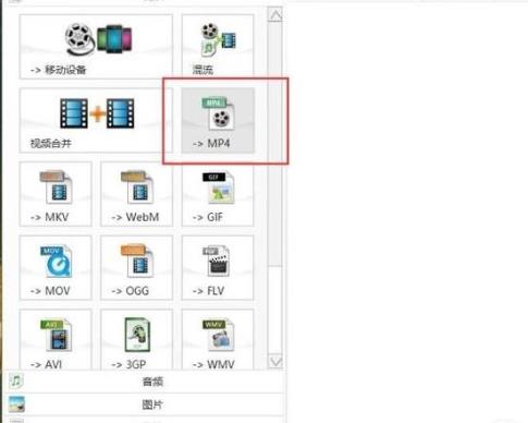 win10錄屏文件太大解決方法