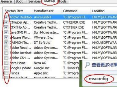 win10版本2004系統藍屏代碼0x0000000a
