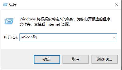 win10郵箱一直顯示正在提取你的電子郵件解決方法