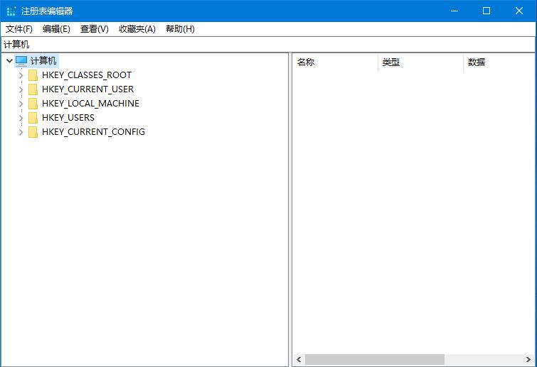 win10注冊表文件丟失或損壞因此無法加載修復方法