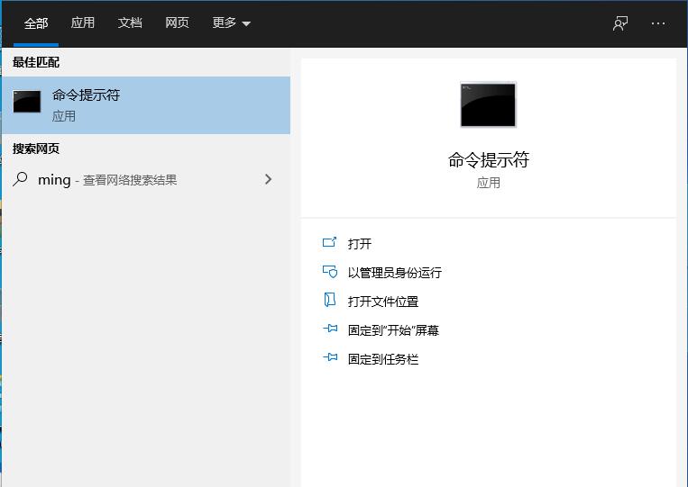 win10注冊表文件丟失或損壞因此無法加載修復方法