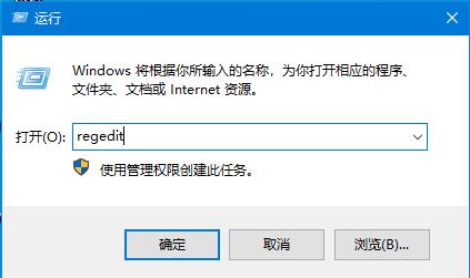 win10注冊表文件丟失或損壞因此無法加載修復方法