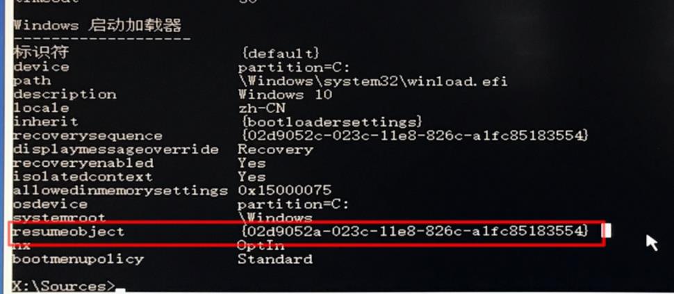 win10自動修復失敗無限循環(huán)解決教程