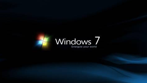 win7系統(tǒng)版本快速了解