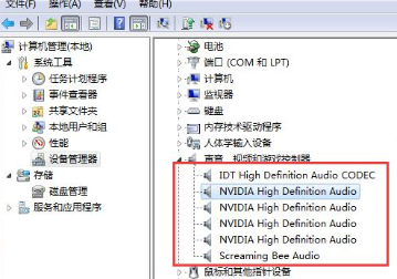 win10耳機(jī)沒聲音怎么辦