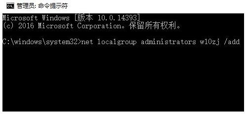 win10日歷磁貼不動態了怎么辦