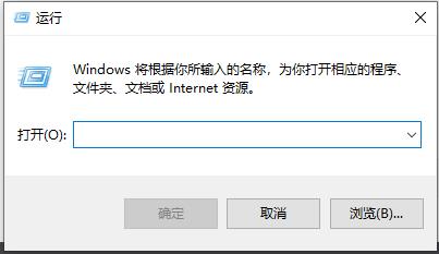 win10日歷無法同步怎么辦