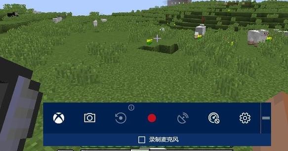 win10xbox怎么開(kāi)啟游戲模式