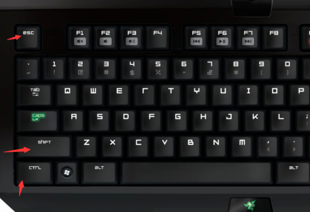任務(wù)管理器win10快捷鍵