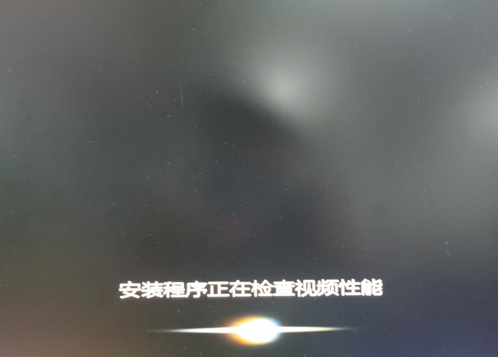 系統安裝步驟windows7