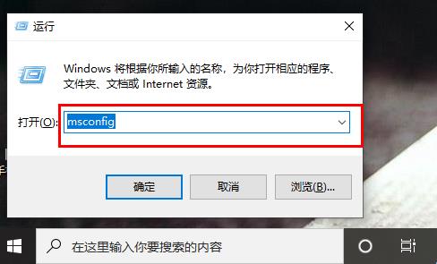 Win10系統(tǒng)如何解決切換用戶會卡