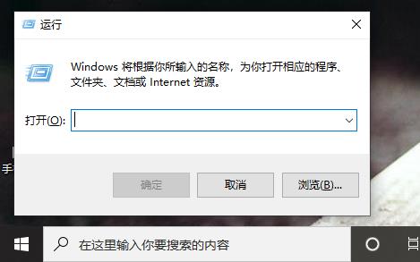Win10系統(tǒng)如何解決切換用戶會卡
