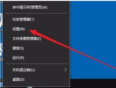 Win10系統(tǒng)如何切換黑暗模式