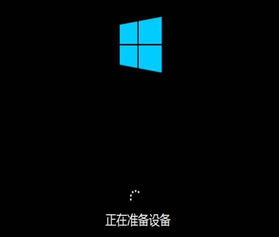 u啟動win10pe裝機工具怎么用