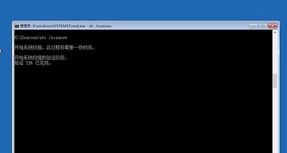 影子系統造成win10無限重啟無法修復