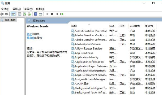 win7升級win10會卡嗎