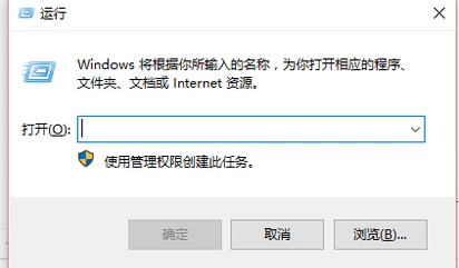 win7網(wǎng)絡(luò)圖標(biāo)不見了怎么辦