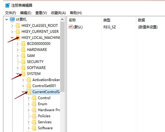 win7網(wǎng)絡(luò)圖標(biāo)不見了怎么辦