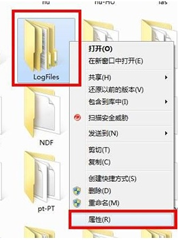 win7網絡連接紅叉錯誤代碼711