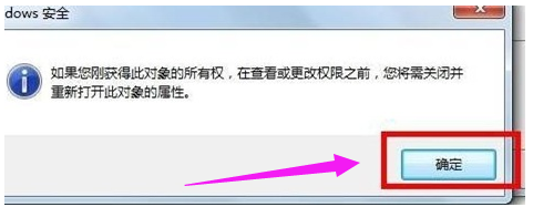 win7網絡連接紅叉錯誤代碼711