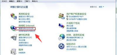 win7網絡禁用了怎么恢復原狀
