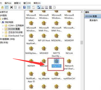 win7網(wǎng)絡(luò)連接紅叉怎么辦