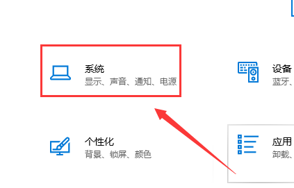 win10鍵盤無(wú)法輸入