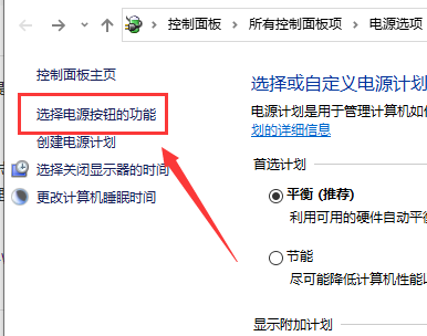 win10鍵盤無(wú)法輸入