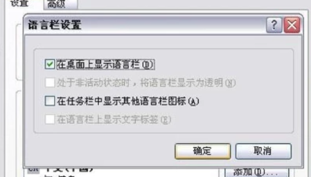 win10鍵盤打不出字怎么回事