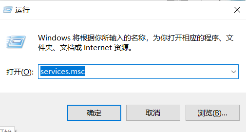 win10按鍵盤各種彈出怎么辦