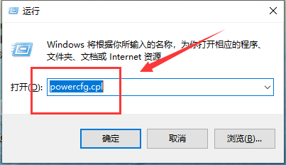 win10鍵盤失靈如何修復