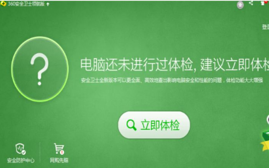 win10鍵盤錯亂怎么辦