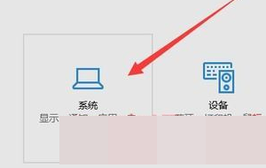 win10鍵盤個別按鍵失靈怎么辦