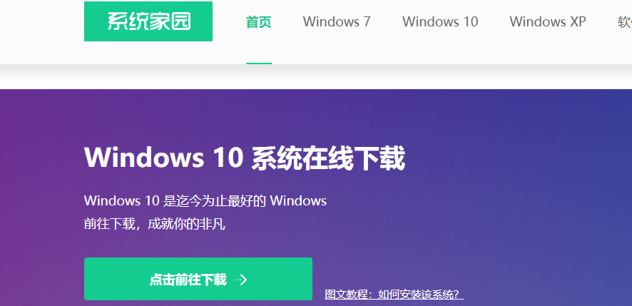 windows10黑屏系統(tǒng)調不出任務管理器怎么辦