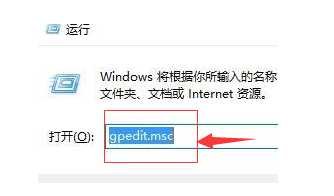 win10電腦切不出任務(wù)管理器