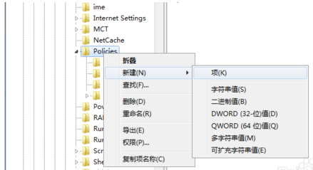 win7任務管理器已停止工作