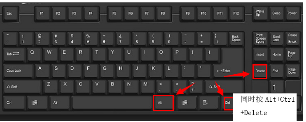 win10怎么任務(wù)管理器按不出來