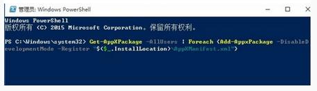 win10任務管理器沒反應