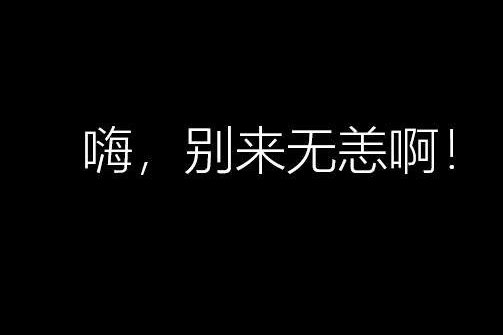 正版win10安裝教程