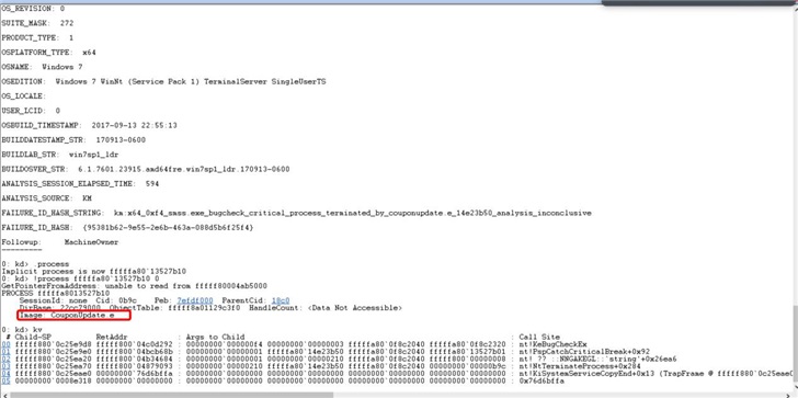 win7系統0x000000f4電腦藍屏怎么解決