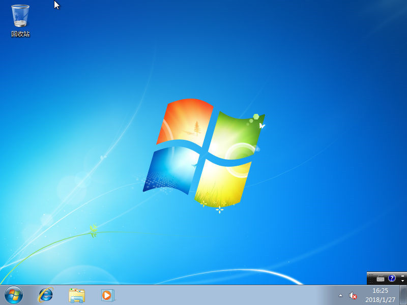 原版Win7系統安裝教程