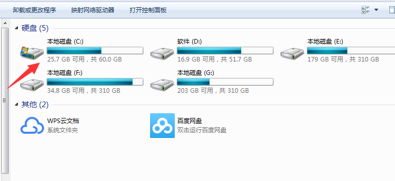 win7c盤如何格式化