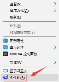 win10我的電腦在哪里找出來(lái)