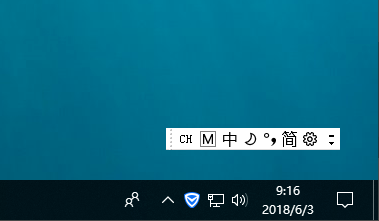 win10如何輸入法顯示語(yǔ)言欄