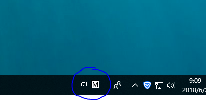 win10如何輸入法顯示語(yǔ)言欄