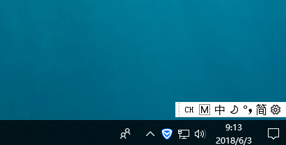 win10如何輸入法顯示語(yǔ)言欄