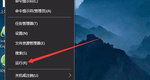 win10如何設置開機密碼為空