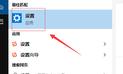 win10系統藍屏解決方法