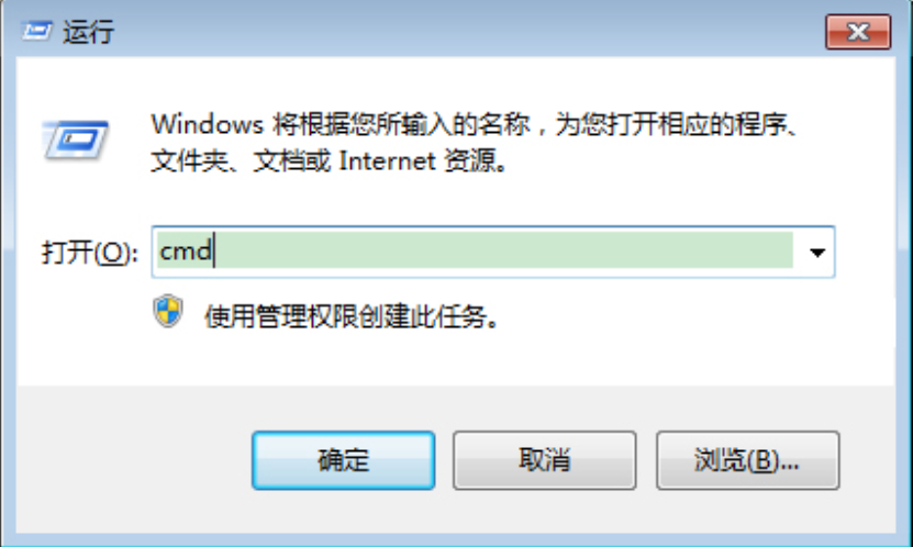 win7系統(tǒng)不是正版怎么解決