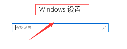 window10音頻服務未響應